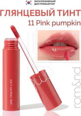 Тинт для губ Juicy Lasting Tint #11 Pink Pumpkin – фото 1