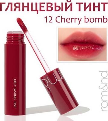 Тинт для губ | JUICY LASTING TINT 12. Cherry Bomb – фото 3