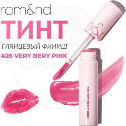 Тинт для губ Juicy Lasting Tint #26 Very Berry Pink – фото 7