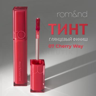 Тинт глянцевый для губ | Dewyful Water Tint 07. CHERRY WAY – фото 3