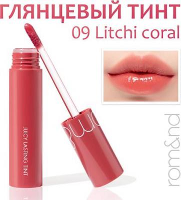 Тинт глянцевый для губ | JUICY LASTING TINT 09. LITCHI CORAL – фото 10