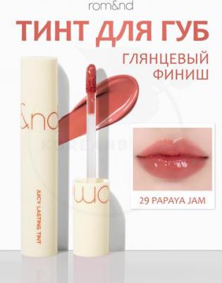 Тинт глянцевый для губ | Juicy Lasting tint 29 Papaya Jam – фото 2