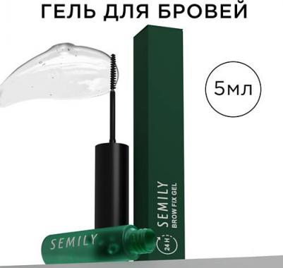 Гель для бровей Гель фиксатор для укладки бровей прозрачный – фото 4