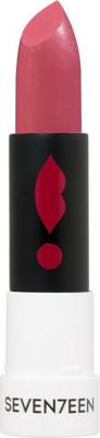 Губная помада Matte Lasting Lipstick, матовая, устойчивая с SPF 15, оттенок №23, 5 г – фото 7