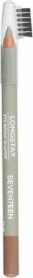 Карандаши LongStay Eye Brow Shaper (05) – фото 2