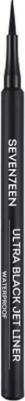 Подводка-фломастер для глаз Ultra Black Jet Liner 1 мл – фото 1