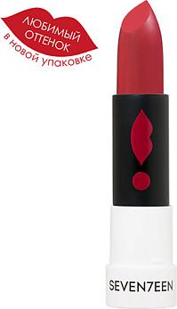Помада для губ Устойчивая матовая губная помада "Matte Lasting Lipstick" 5201641718803 – фото 1