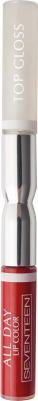 Помада для губ Жидкая стойкая помада-блеск "All Day Lip Color" – фото 1