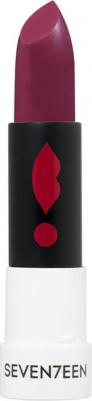 Устойчивая матовая губная помада SPF15 Matte Lasting Lipstick №62 теплый палисандр, 5г – фото 2