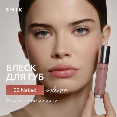 Блеск ухаживающий для губ LIP CARE GLOSS INTENSE, (02 - NAKED) – фото 8