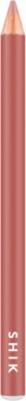 Карандаш для губ Lip pencil (GARDA) – фото 3