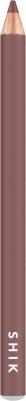 Карандаш для губ Lip pencil (GARDA) – фото 5