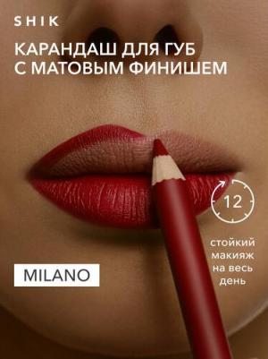 Карандаш для губ STUDIO стойкий оттенок MILANO классический красный LIP PENCIL – фото 2