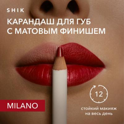 Карандаш для губ STUDIO стойкий оттенок MILANO классический красный LIP PENCIL – фото 8