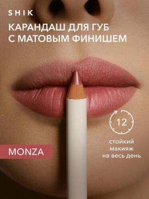 Карандаш для губ STUDIO стойкий оттенок MONZA благородный розовый LIP PENCIL – фото 11