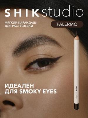 Карандаш для макияжа глаз и растушевки smoky eyes, оттенок Palermo глубокий коричневый EYE PENCIL – фото 9