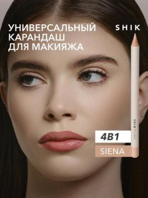 Карандаш для макияжа STUDIO SIENA многофункциональный нюдовый бежевый для лица, губ, бровей, глаз MAKEUP PENSIL – фото 5