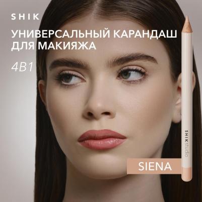 Карандаш для макияжа STUDIO SIENA многофункциональный нюдовый бежевый для лица, губ, бровей, глаз MAKEUP PENSIL – фото 8