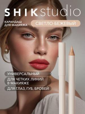 Карандаш для макияжа STUDIO SIENA многофункциональный нюдовый бежевый для лица, губ, бровей, глаз MAKEUP PENSIL – фото 10