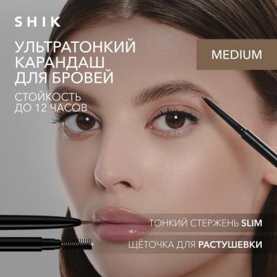 Карандаш для оформления бровей 2в1 с щеточкой механический medium eyebrow pencil – фото 5