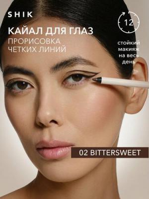 Каял карандаш для глаз стойкий, оттенок 02 BITTERSWEET шоколадный KAJAL LINER для стрелок и слизистой – фото 1