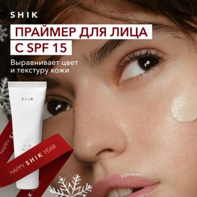 Крем праймер для лица с SPF 15 сияющий база основа для макияжа FACE PRIMER – фото 3