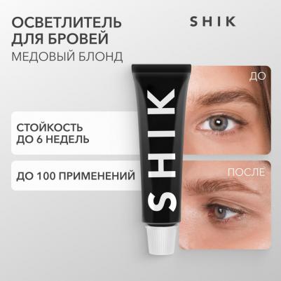 Осветлитель, для бровей и ресниц Honey Blonde, 15 мл – фото 9