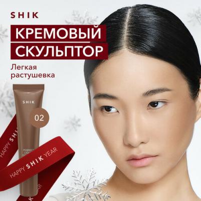 Perfect liquid contour. Скульптурирующее средство для лица 7мл – фото 12