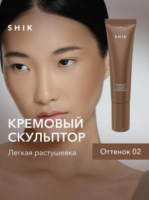 Perfect liquid contour. Скульптурирующее средство для лица 7мл – фото 17