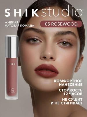 Помада жидкая матовая для губ оттенок 05 Rosewood розовый, SOFT MATTE LIPSTICK – фото 2