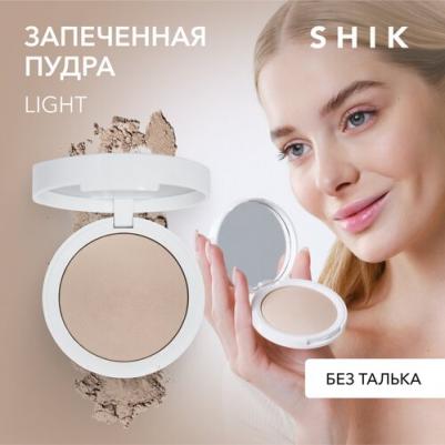 Пудра для лица запеченная Glow perfect powder, (LIGHT) – фото 7