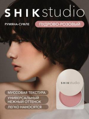Румяна для лица кремовые STUDIO CRIMSON BLUSH ROSE HIP – фото 4