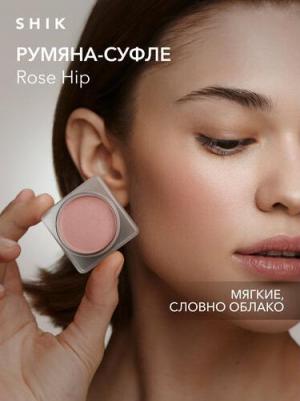 Румяна для лица кремовые STUDIO CRIMSON BLUSH ROSE HIP – фото 5
