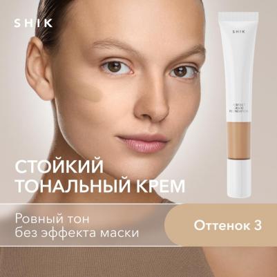 Тональный крем для лица Perfect Liquid Foundation т.03 20 мл – фото 3