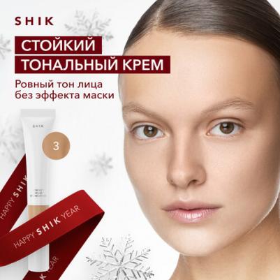 Тональный крем для лица Perfect Liquid Foundation т.03 20 мл – фото 9