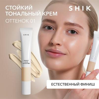 Тональный крем для лица Perfect Liquid Foundation т.03 20 мл – фото 18