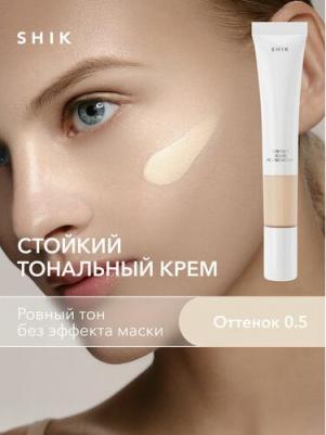 Тональный крем для лица средство основа тон плотный оттенок 0.5 – фото 1