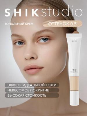Тональный крем для лица средство основа тон плотный оттенок 0.5 – фото 4