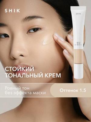 Тональный крем для лица средство основа тон плотный оттенок 1.5 – фото 16