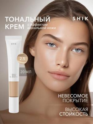 Тональный крем для лица средство основа тон плотный оттенок 2.5 – фото 14