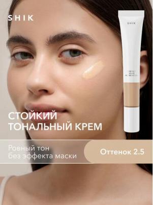 Тональный крем для лица средство основа тон плотный оттенок 2.5 – фото 16