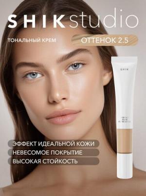 Тональный крем для лица средство основа тон плотный оттенок 2.5 – фото 19