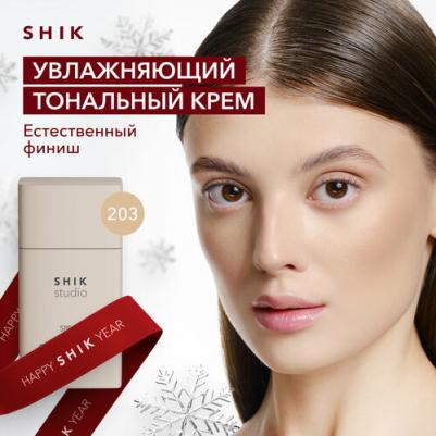 Тональный крем для лица STUDIO Skin Impression увлажняющий с spf 50 оттенок 203 – фото 2