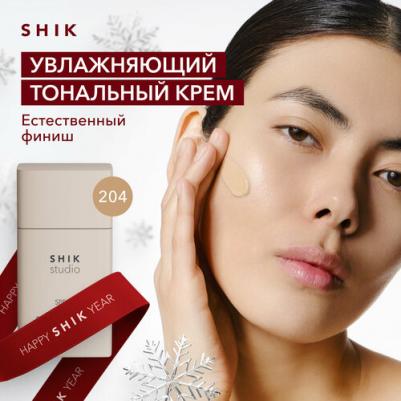 Тональный крем для лица STUDIO Skin Impression увлажняющий с spf 50 оттенок 204 – фото 1
