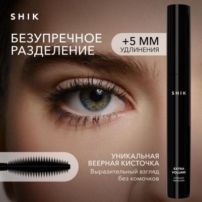 Тушь для ресниц Extra volume Eyelash mascara, черный – фото 3