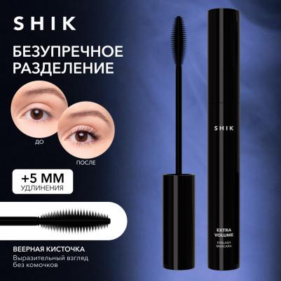 Тушь для ресниц Extra volume Eyelash mascara, черный – фото 9