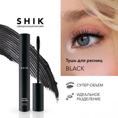 Тушь для ресниц Extra volume Eyelash mascara, черный – фото 14