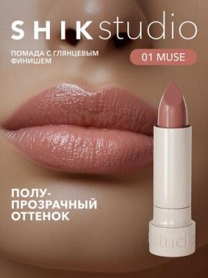 Увлажняющая помада-блеск для губ SATIN LIPSTICK оттенок 01 MUSE – фото 10
