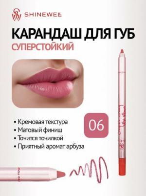 Карандаш для губ Super Stay тон 06 1,2 г – фото 3