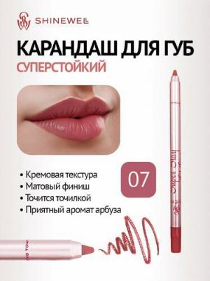 Карандаш для губ Super Stay тон 07 1,2 г – фото 3